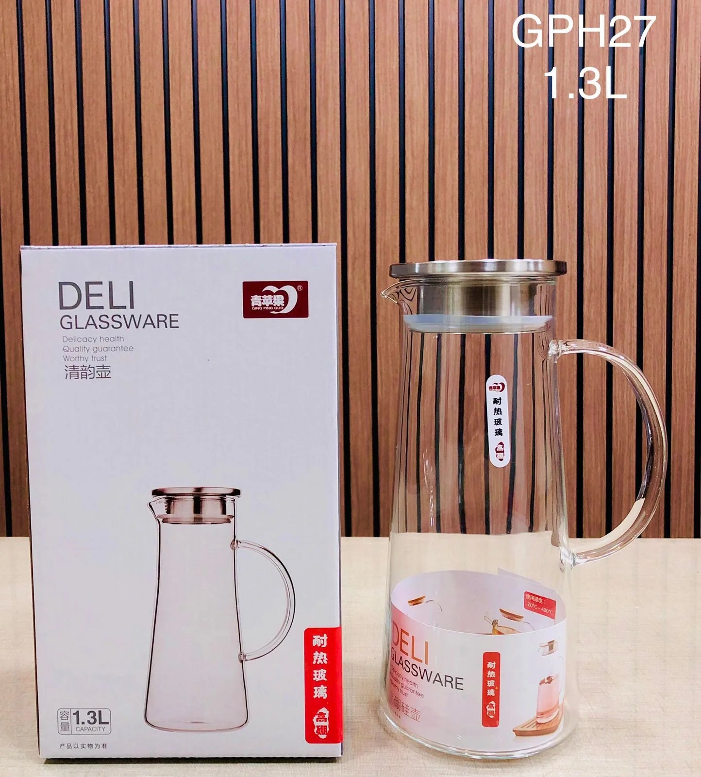1.3L STEEL LID JUG