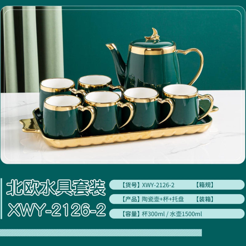 7 Pcs Tea/Coffee Set