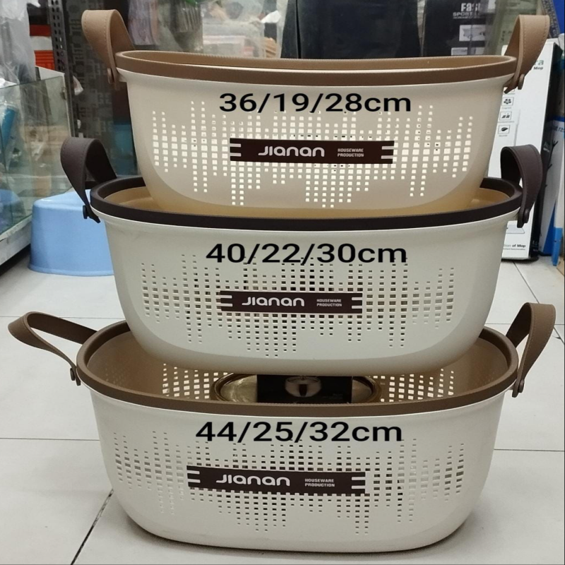 3pcs Multipurpose Storage Basket – Closet Organization & Toiletries Storage Basket