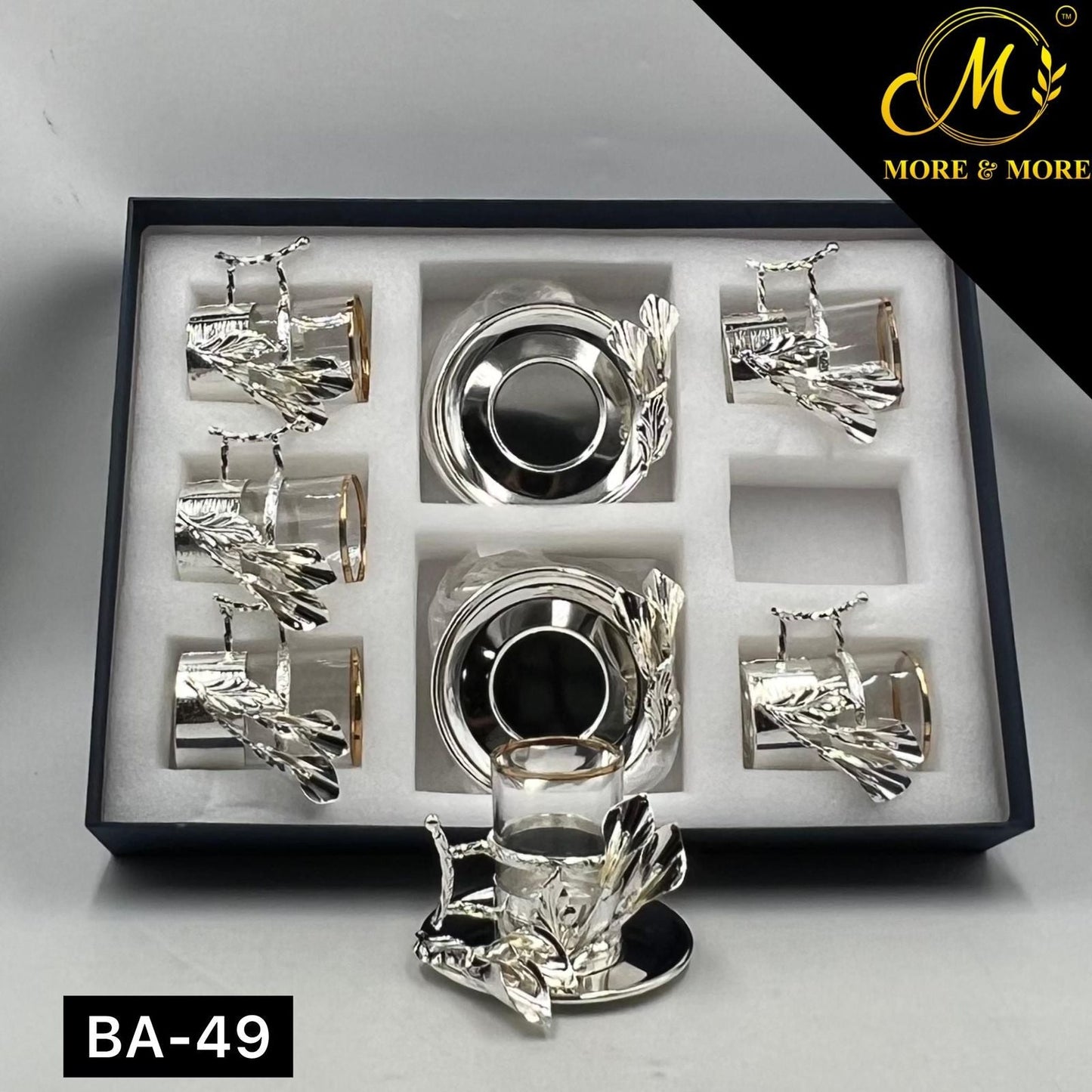 Silver Kehwa Set | BA-49