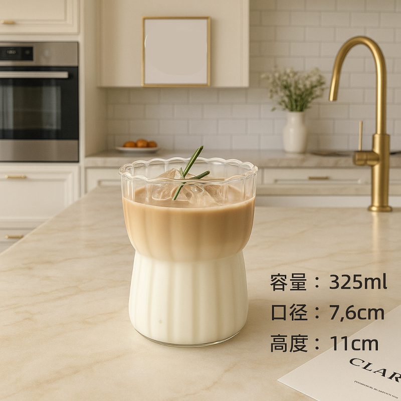 Modern Luxury Mug 325ml – Premium Coffee & Tea Cup