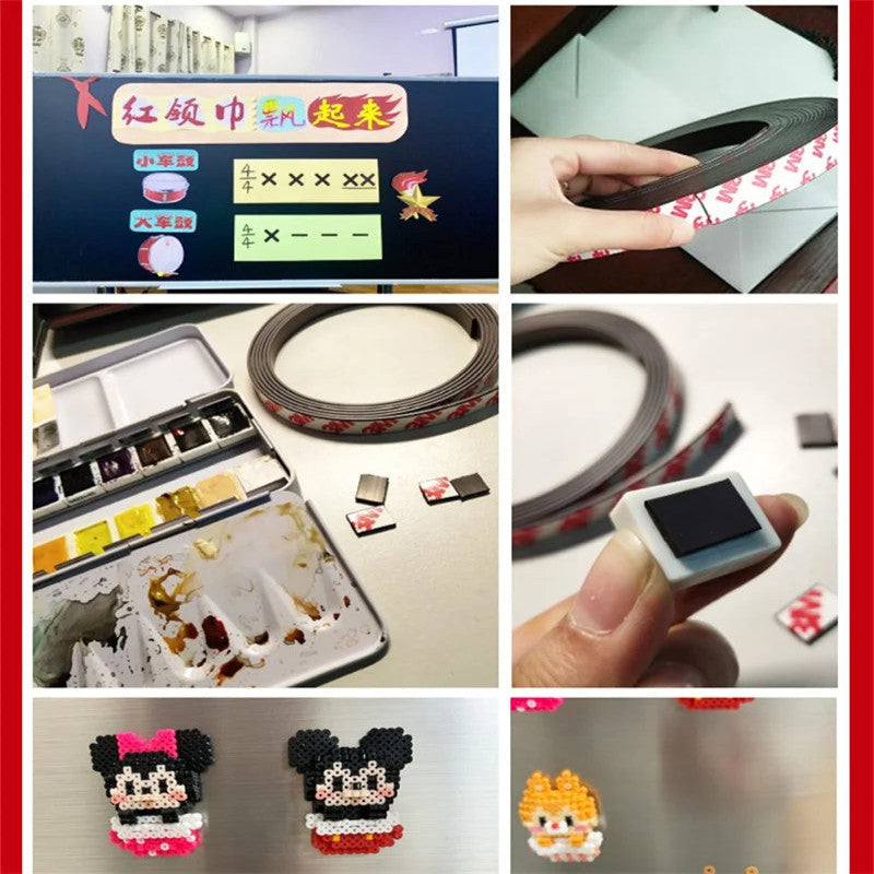 شريط لف مغناطيسي