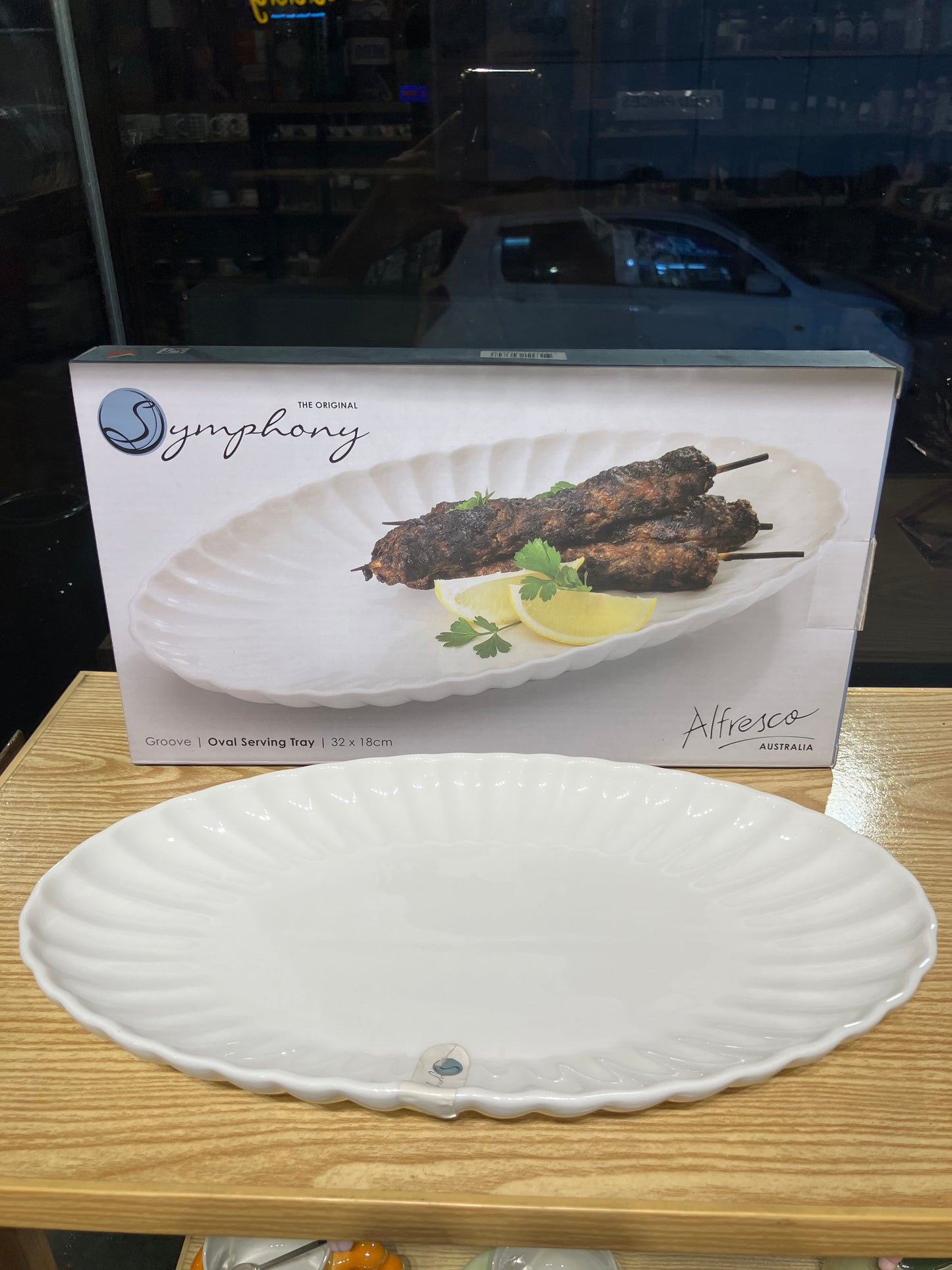 Symphony Groove Oval Serving Tray