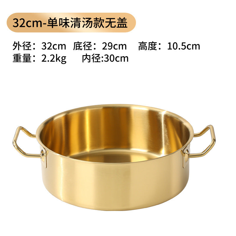 Gold Plated Stainless Steel Casserole