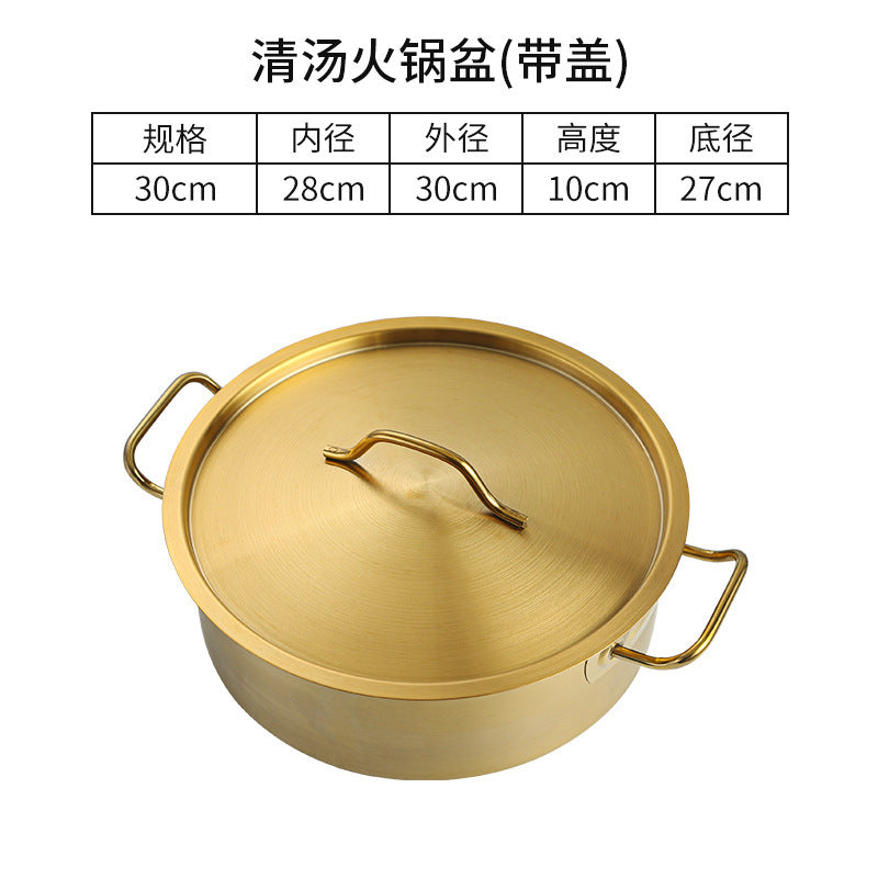 Gold Plated Stainless Steel Casserole