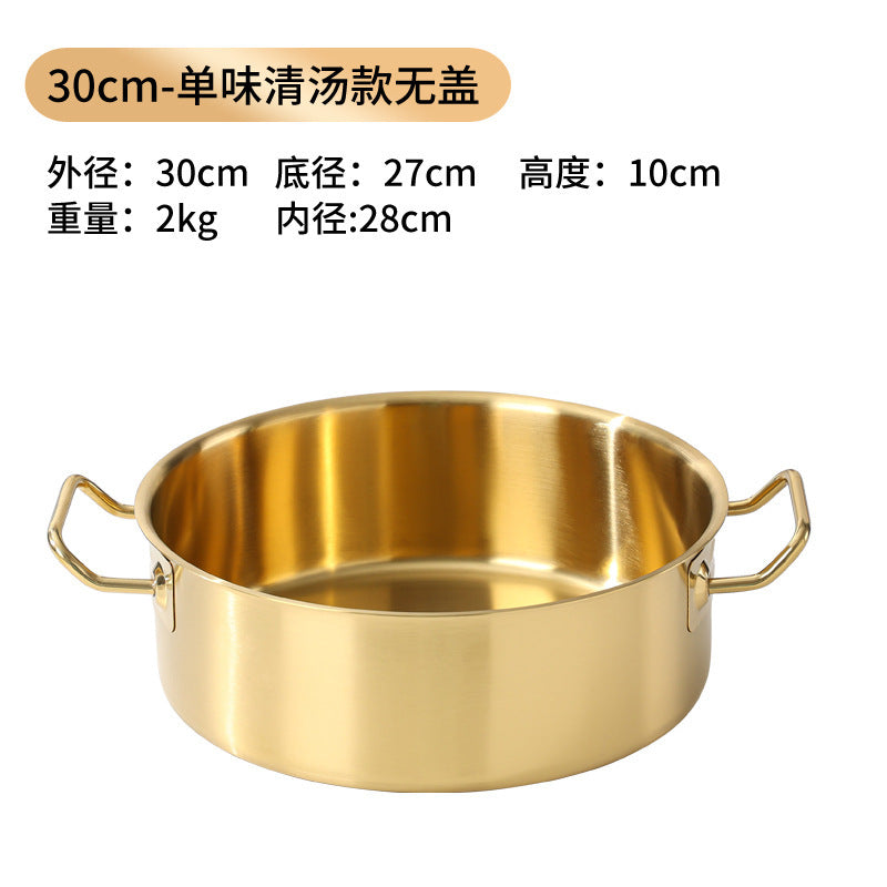 Gold Plated Stainless Steel Casserole