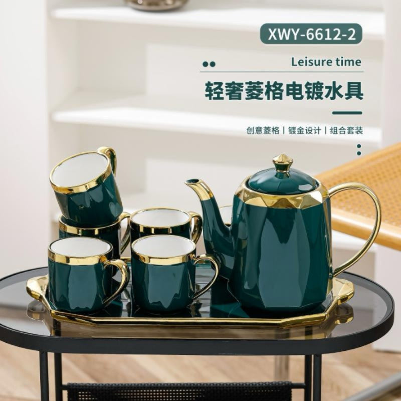 7 Pcs Tea/Coffee Set