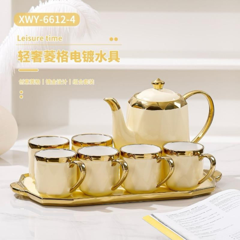 7 Pcs Tea/Coffee Set