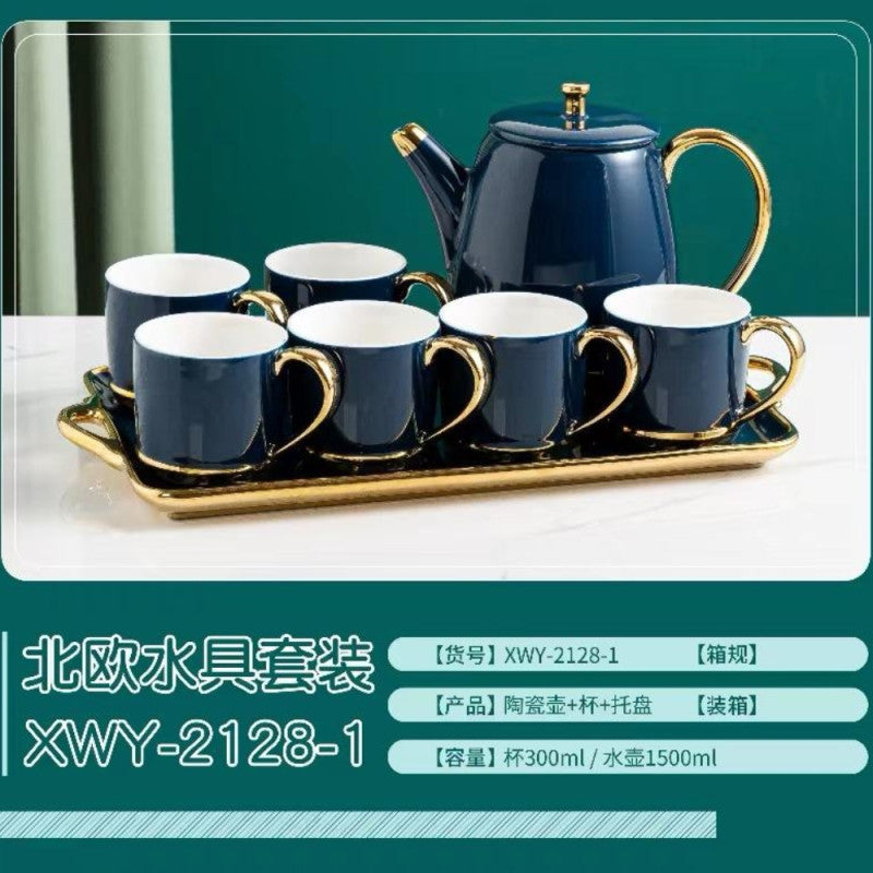 7 Pcs Tea/Coffee Set
