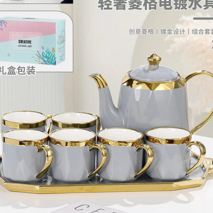 7 Pcs Tea/Coffee Set