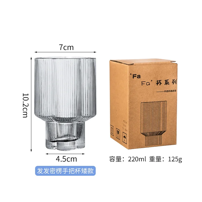 Buy Vintage Flower Stripe Glass Mug – Clear Stackable Iced Coffee Cup – American Style Glassware Pakistan