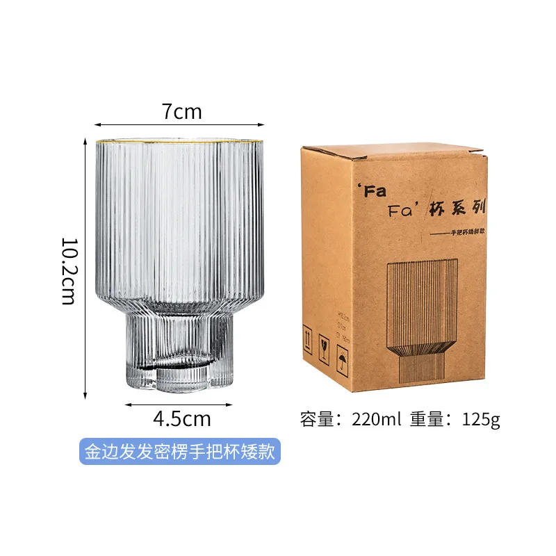 Buy Vintage Flower Stripe Glass Mug – Clear Stackable Iced Coffee Cup – American Style Glassware Pakistan