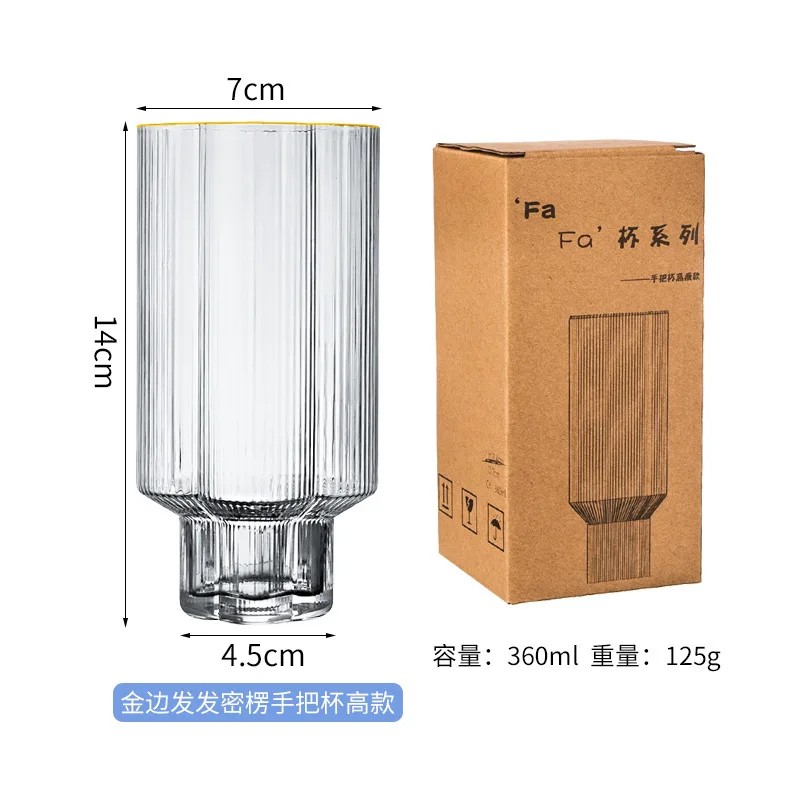 Buy Vintage Flower Stripe Glass Mug – Clear Stackable Iced Coffee Cup – American Style Glassware Pakistan