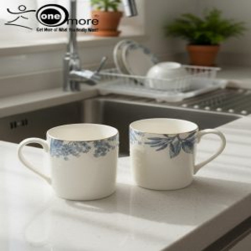 Refined Porcelain Tea Mug Set