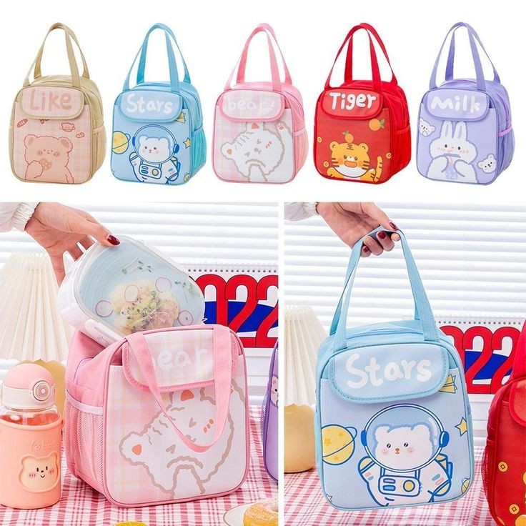 Cute Insulated Lunch Bag