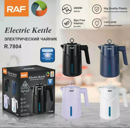 RAF ELECTRIC SMART KETTLE