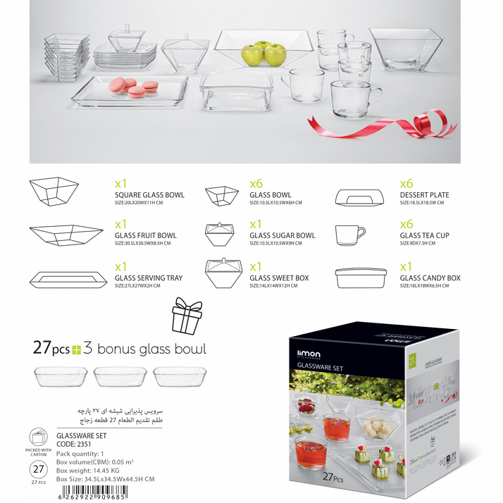 RoyalHost 27-Pcs Deluxe Glass Set (2351) by Limon