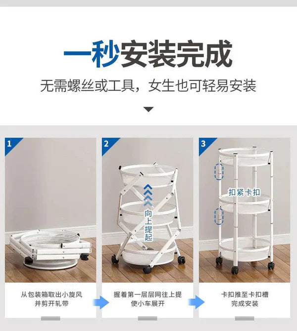 3 Tier Folding Basket With Wheels