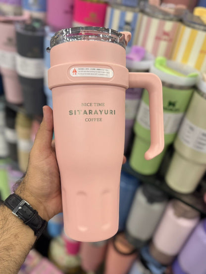 Sitarayuri 1200ML Quencher New 2025