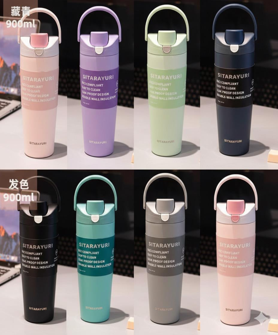 Sitarayuri Tumbler New Handle 900ML