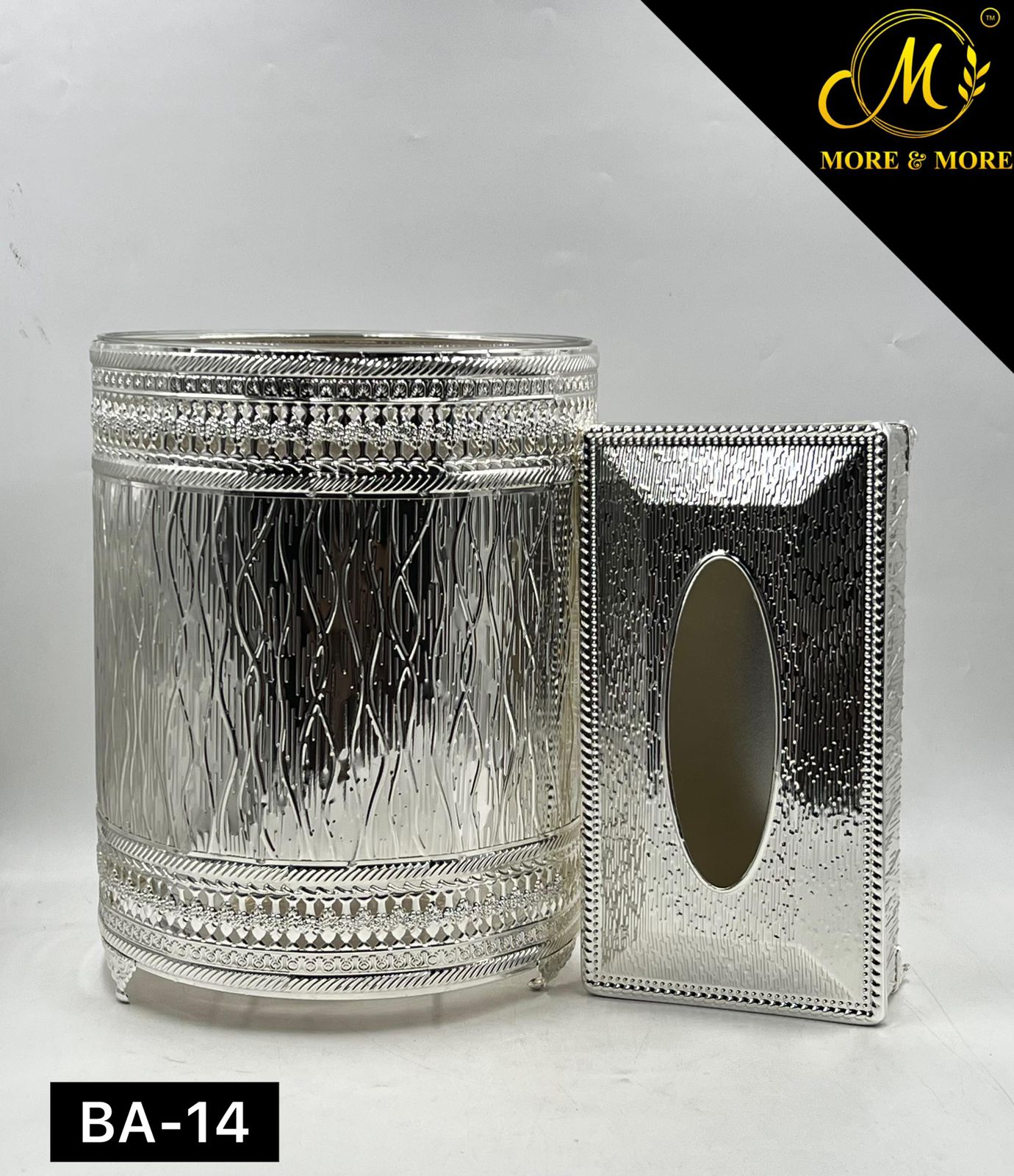 Dustbin & Tissue Box Set  (Available In Golden & Silver) | BA-13 | BA-14