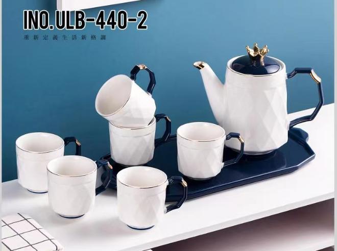 9-Pcs Coffee Set