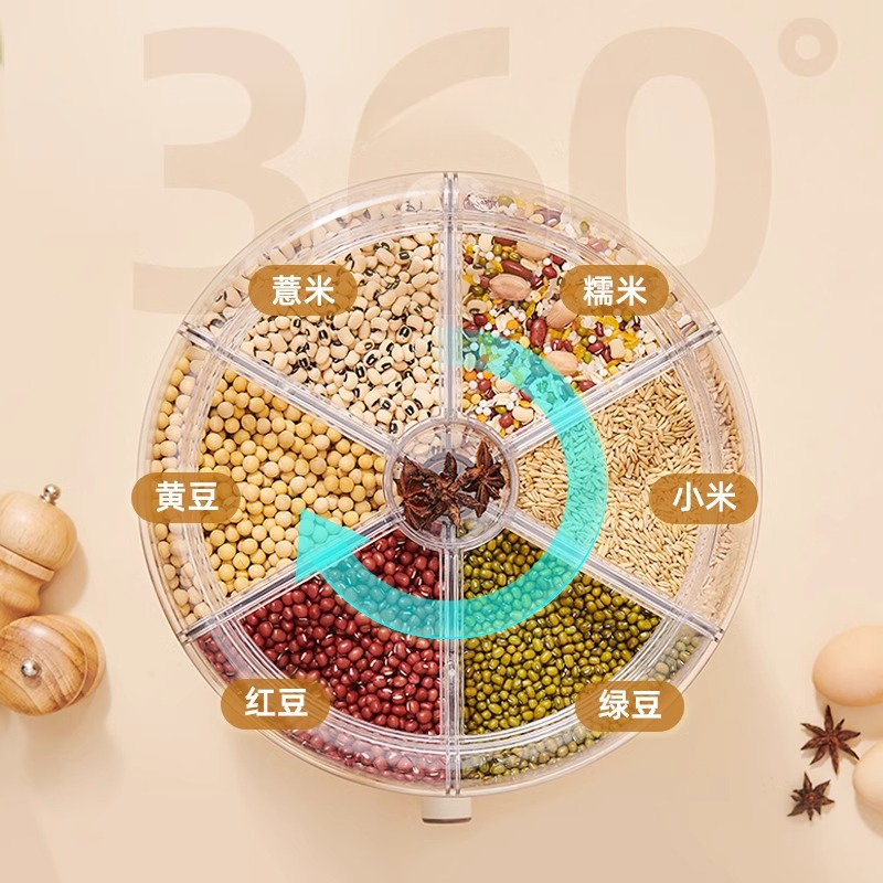 Ecoco Rice & Grains Storage Box - 5kg