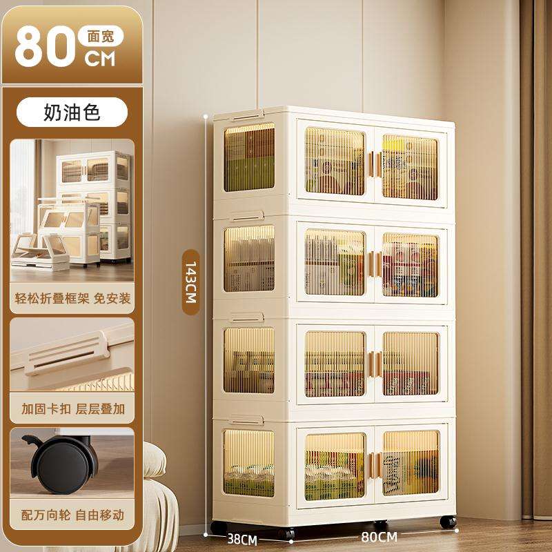 Freestanding Wardrob Foldable Storage Cabinet with Wheels, Stackable Organizer Bin with Clear Doors