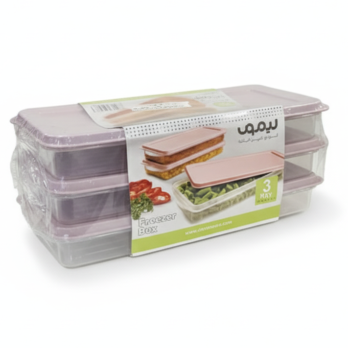 FreshSeal Rectangular Storage Box (Pack of 3) by Limon