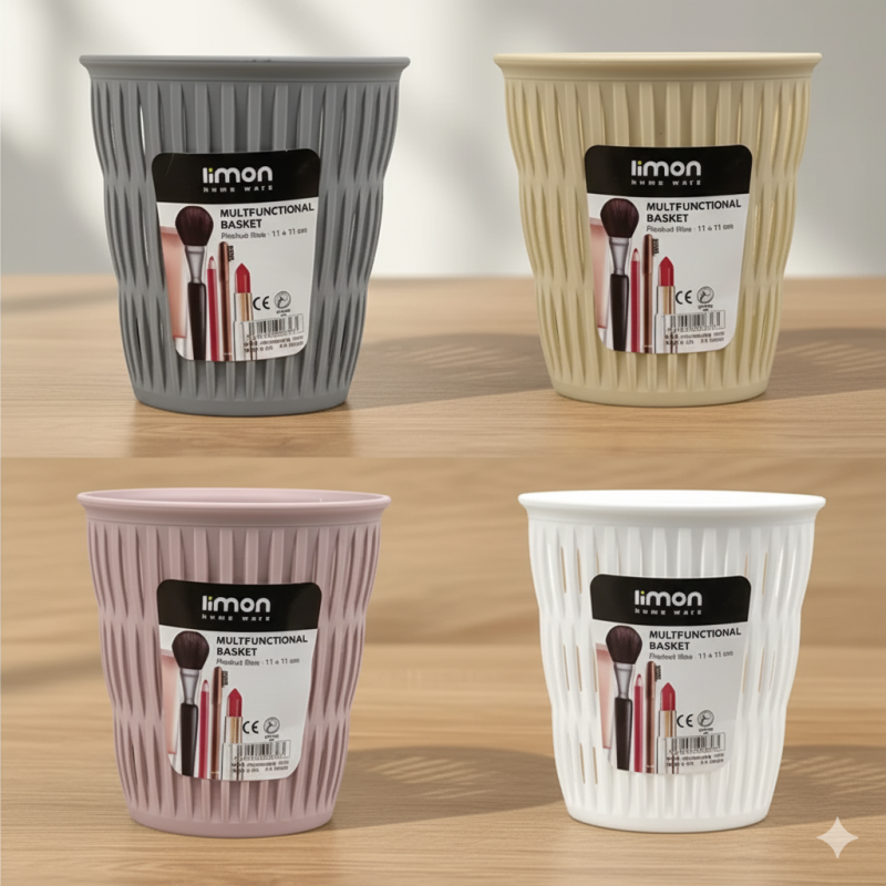 Limon Multi-Purpose Oval Storage Bin – Durable Home & Office Organizer | Adornia.pk