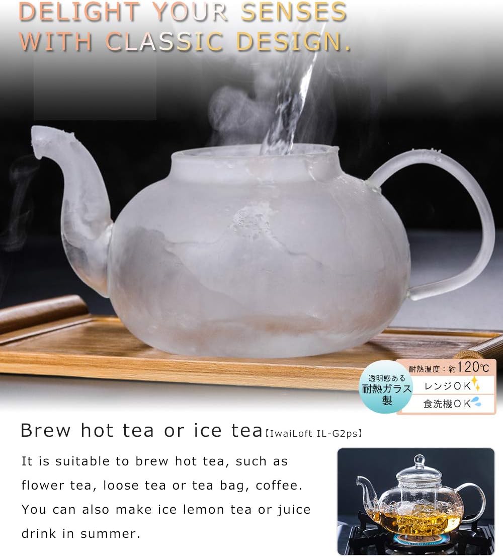 Glass Teapot with Glass Infuser, Stovetop Safe Tea Kettle, Blooming and Loose Leaf Tea Maker