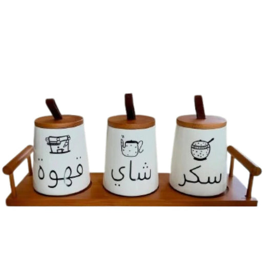 3PC JAR SET WITH WOODEN TRAY RIBBON