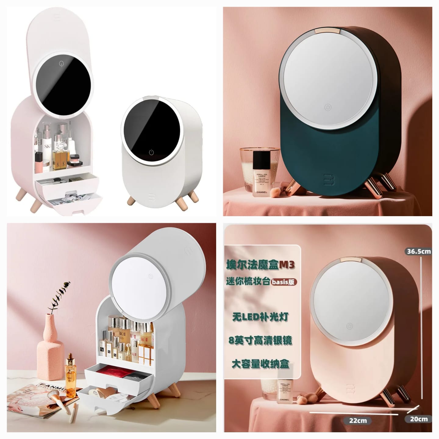 Brilliance Cosmetics Organizer With Led Mirror