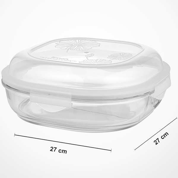 Limon Glass Serving & Storage Container