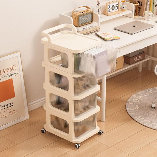 Multifunctional Plastic Utility Cart for Bedroom, Kitchen, Bathroom with Storage (4 Layer)