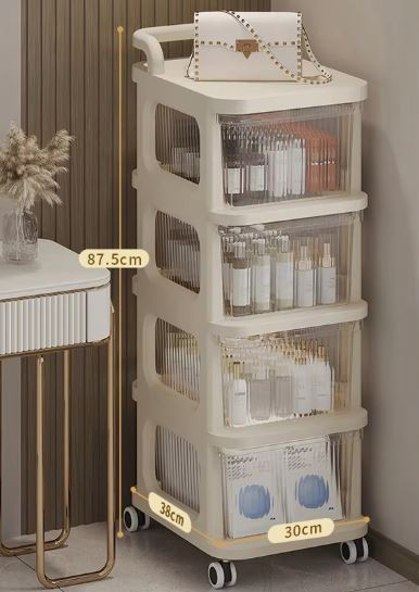 Multifunctional Plastic Utility Cart for Bedroom, Kitchen, Bathroom with Storage (4 Layer)
