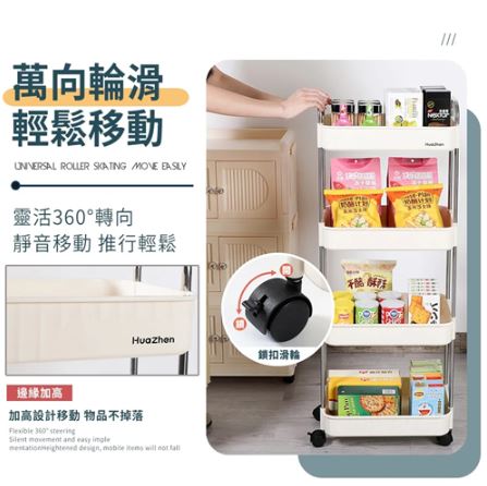 The GlideStack Slim Storage Utility Cart Narrow Trolley