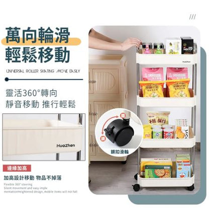 The GlideStack Slim Storage Utility Cart Narrow Trolley