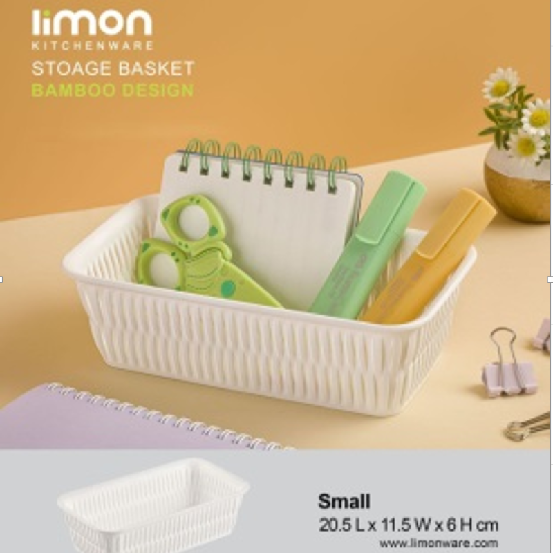 Limon Multipurpose Storage Basket – Durable Organizer for Home, Kitchen & Office | Adornia.pk