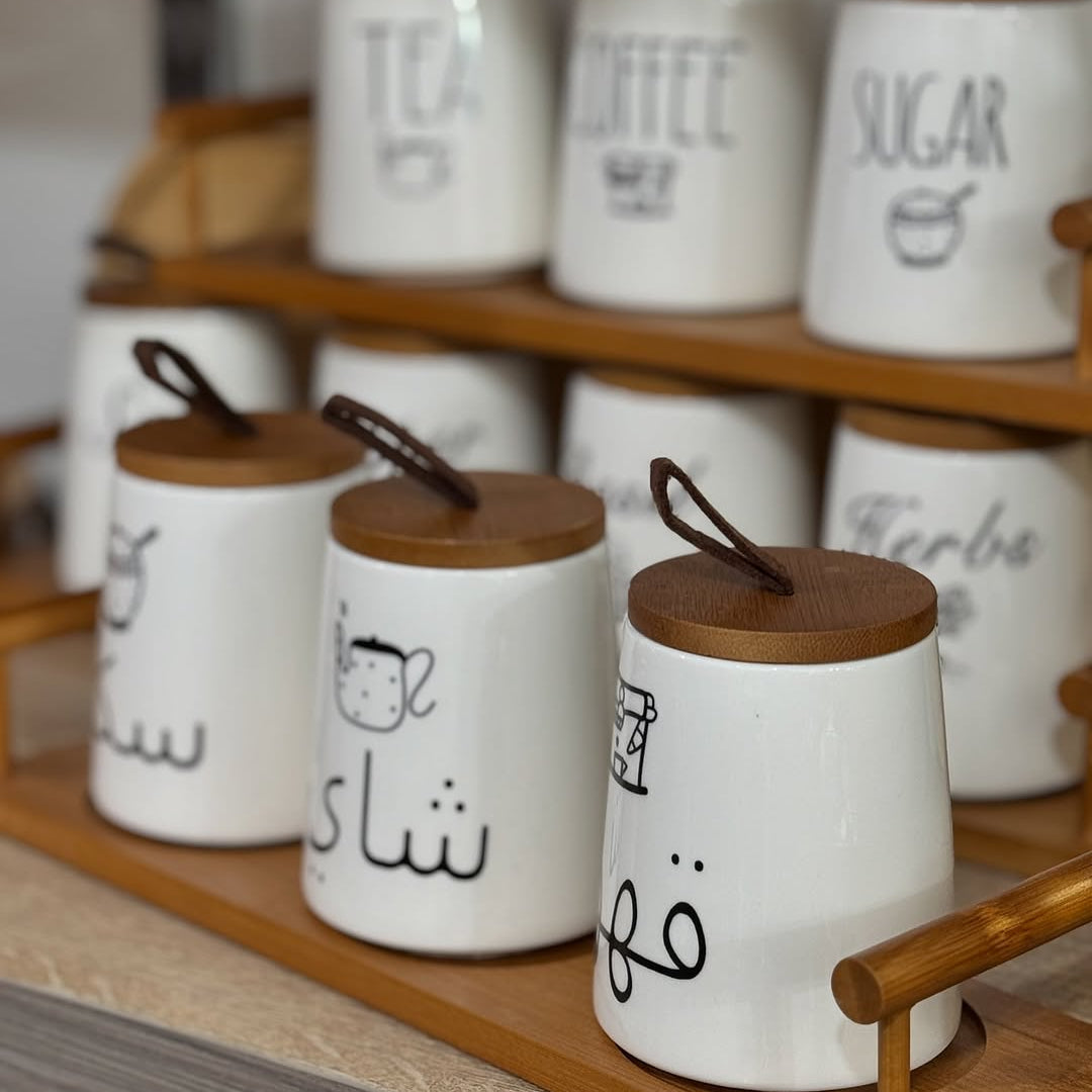 Porcelain Jars With Arabic Writing