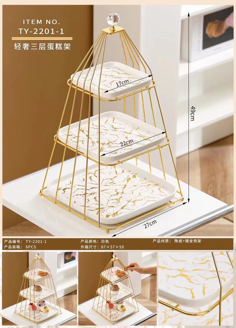 Elegant 3-Tier Golden Metal and Ceramic Dessert Stand