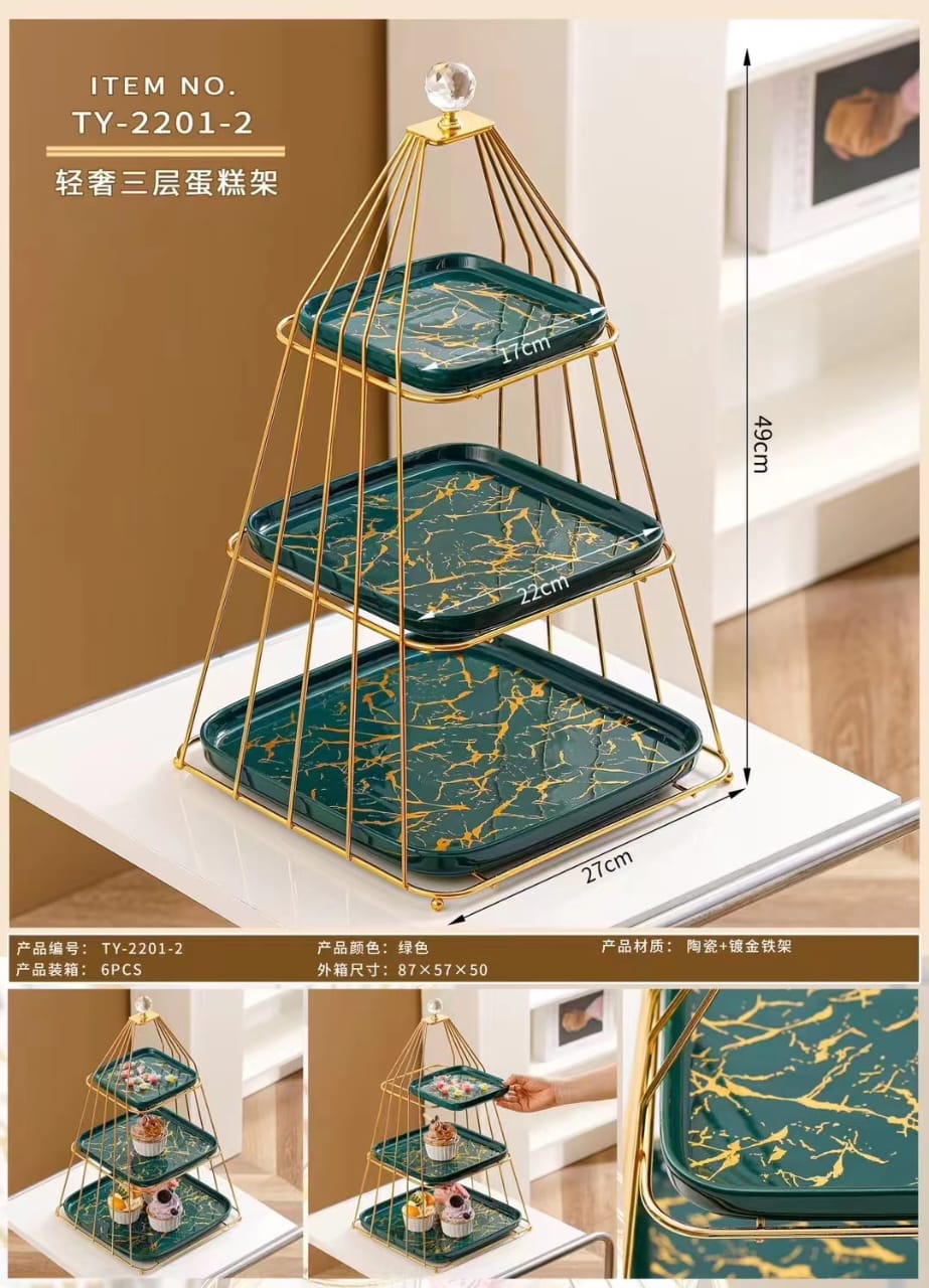 Elegant 3-Tier Golden Metal and Ceramic Dessert Stand