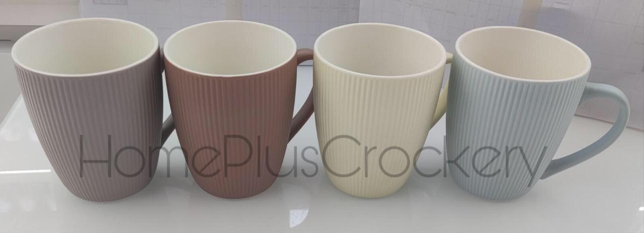 Embossed design mug pack of 4