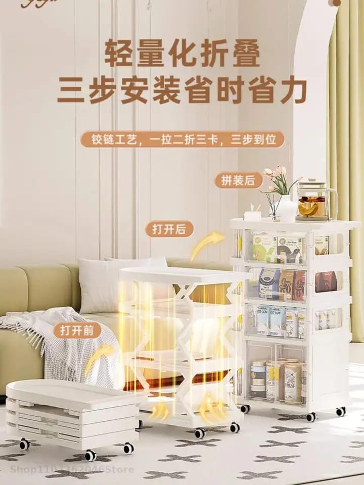 4 Tiered Baby Supplies Storage Folding Trolley