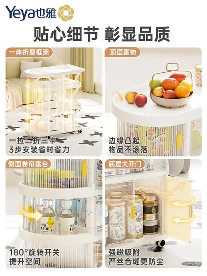 4 Tiered Baby Supplies Storage Folding Trolley