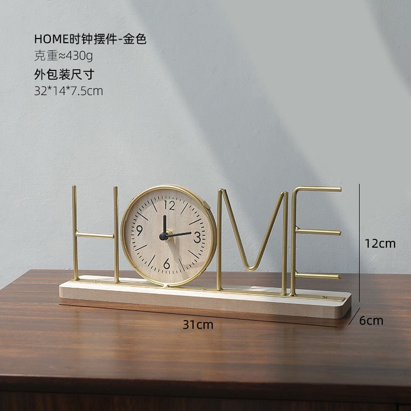 Metal Home Office Desk Clock Wooden Base