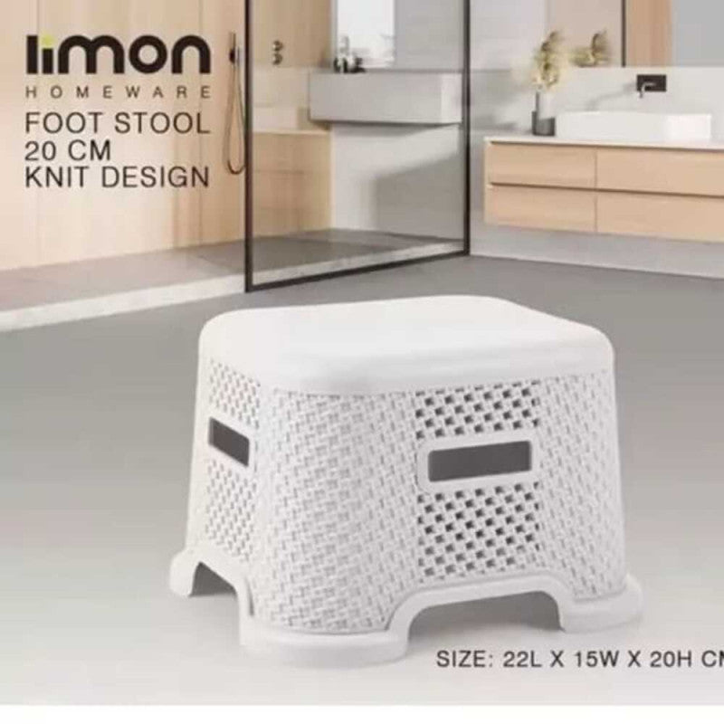 StyleWeave Multi-Functional Stool – Durable Seating & Home Organizer | Adornia.pk