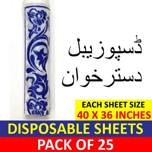 Sufra Disposable Dastarkhwan (1 Roll of 25 Sheets)
