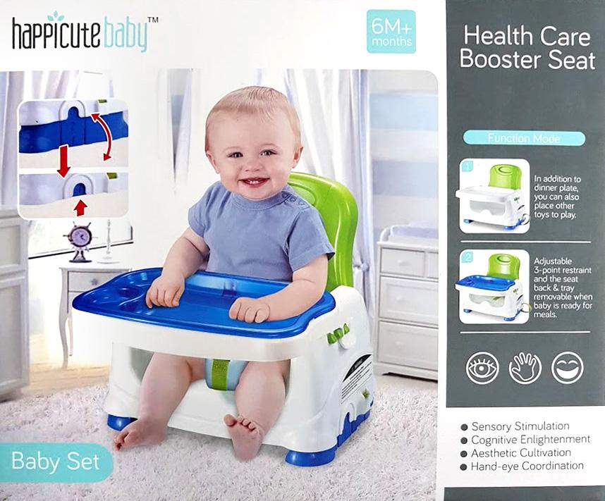 Baby Health Care Booster Seat