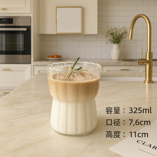 Modern Luxury Mug 325ml – Premium Coffee & Tea Cup